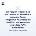 Politie Basisteam weerijs 2
