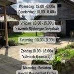 Foto het kaffee 001