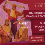 Foto winkelcentrum Etten Leur