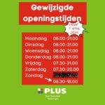 Foto plus van eekelen