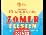 Rijsbergse Bier Unie