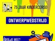Kindercorso organiseert ontwerpwedstrijd