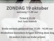 Fashion Brunch bij Flore