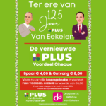 Foto Plus van Eekelen Rijsbergen
