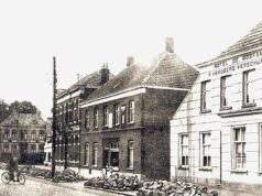 Wij zoeken versterking