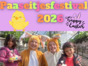 Het Aardbeienterras Rijsbergen