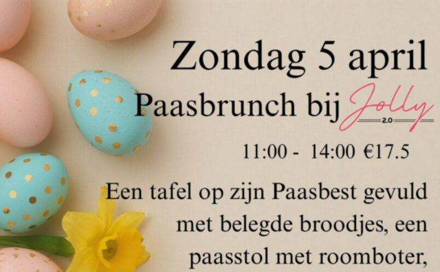 Foto Jolly cafe Rijsbergen