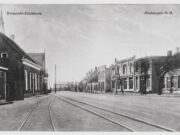 Museum de Weeghreyse