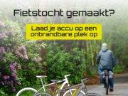 𝗟𝗮𝗮𝗱 𝗷𝗶𝗷 𝗷𝗲 𝗲-𝗯𝗶𝗸𝗲 𝗮𝗰𝗰𝘂 𝘃𝗲𝗶𝗹𝗶𝗴?