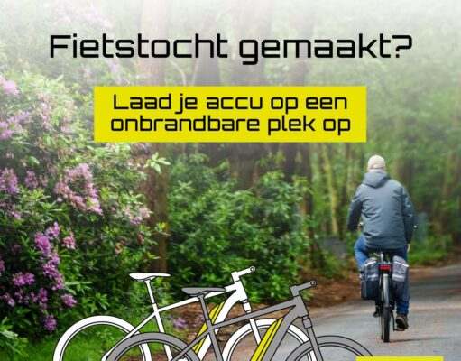 ๐๐ฎ๐ฎ๐ฑ ๐ท๐ถ๐ท ๐ท๐ฒ ๐ฒ-๐ฏ๐ถ๐ธ๐ฒ ๐ฎ๐ฐ๐ฐ๐ ๐๐ฒ๐ถ๐น๐ถ๐ด?