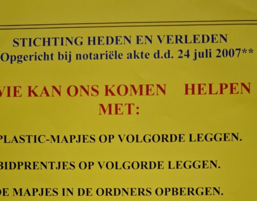 Wie kan ons komen helpen?
