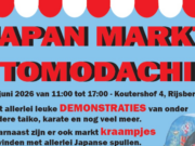Japan markt Tomodachi Taiko Rijsbergen