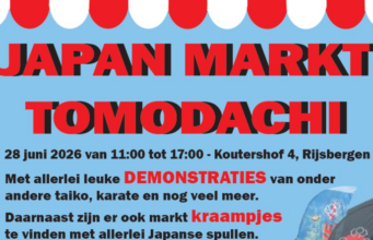 Japan markt Tomodachi Taiko Rijsbergen in de Koutershof