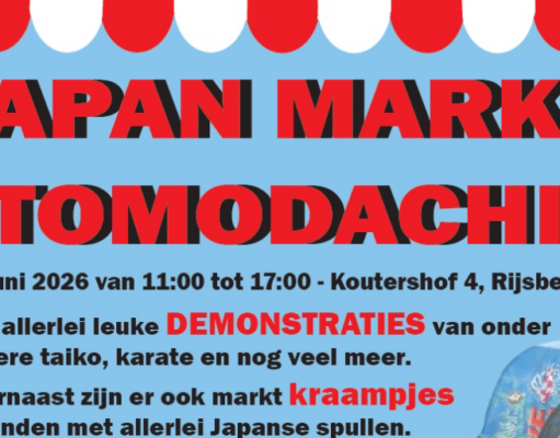 Japan markt Tomodachi Taiko Rijsbergen