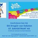 Foto avondvierdaagse rijsbergen